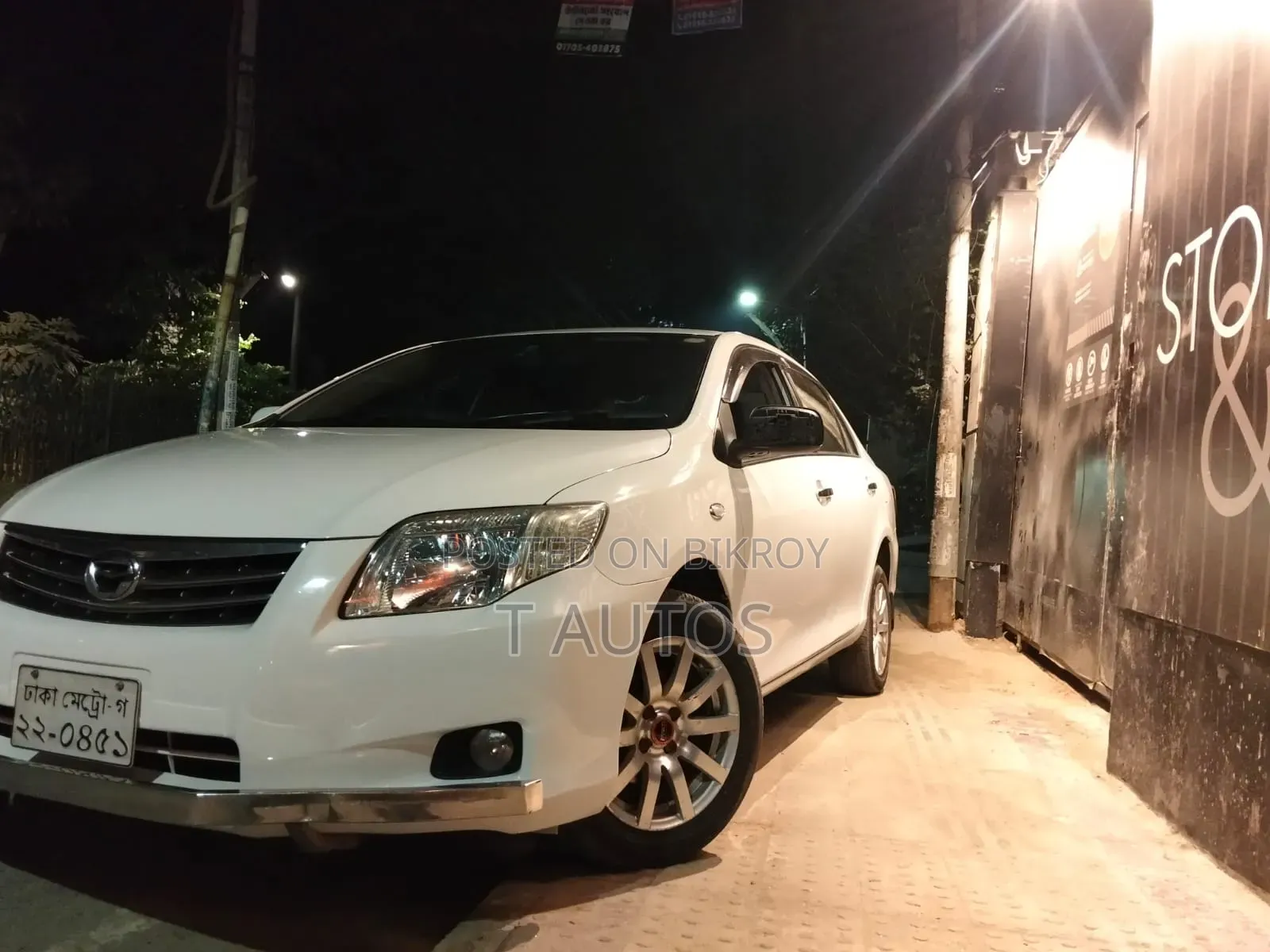 Toyota Axio 2011 White