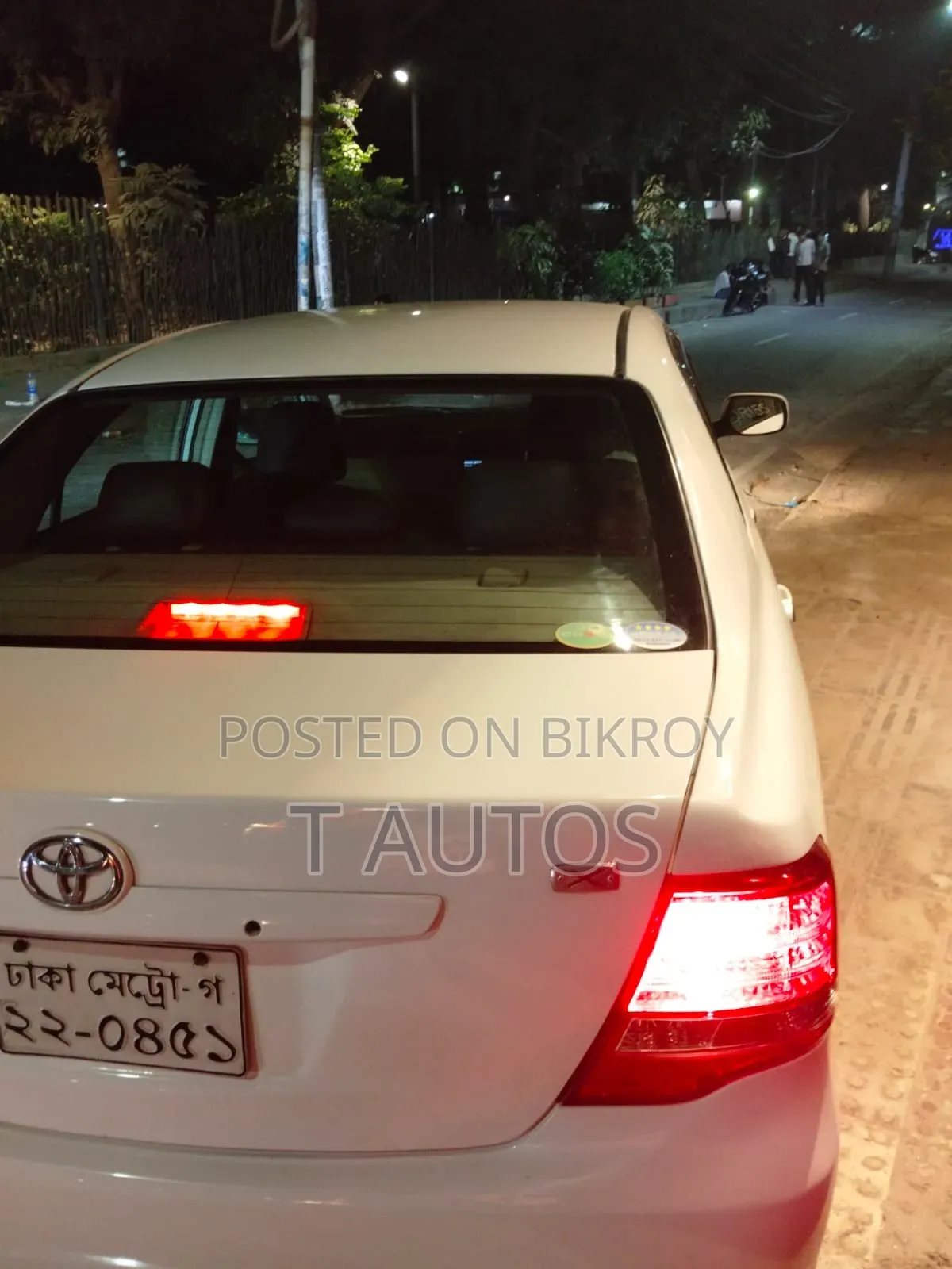 Toyota Axio 2011 White