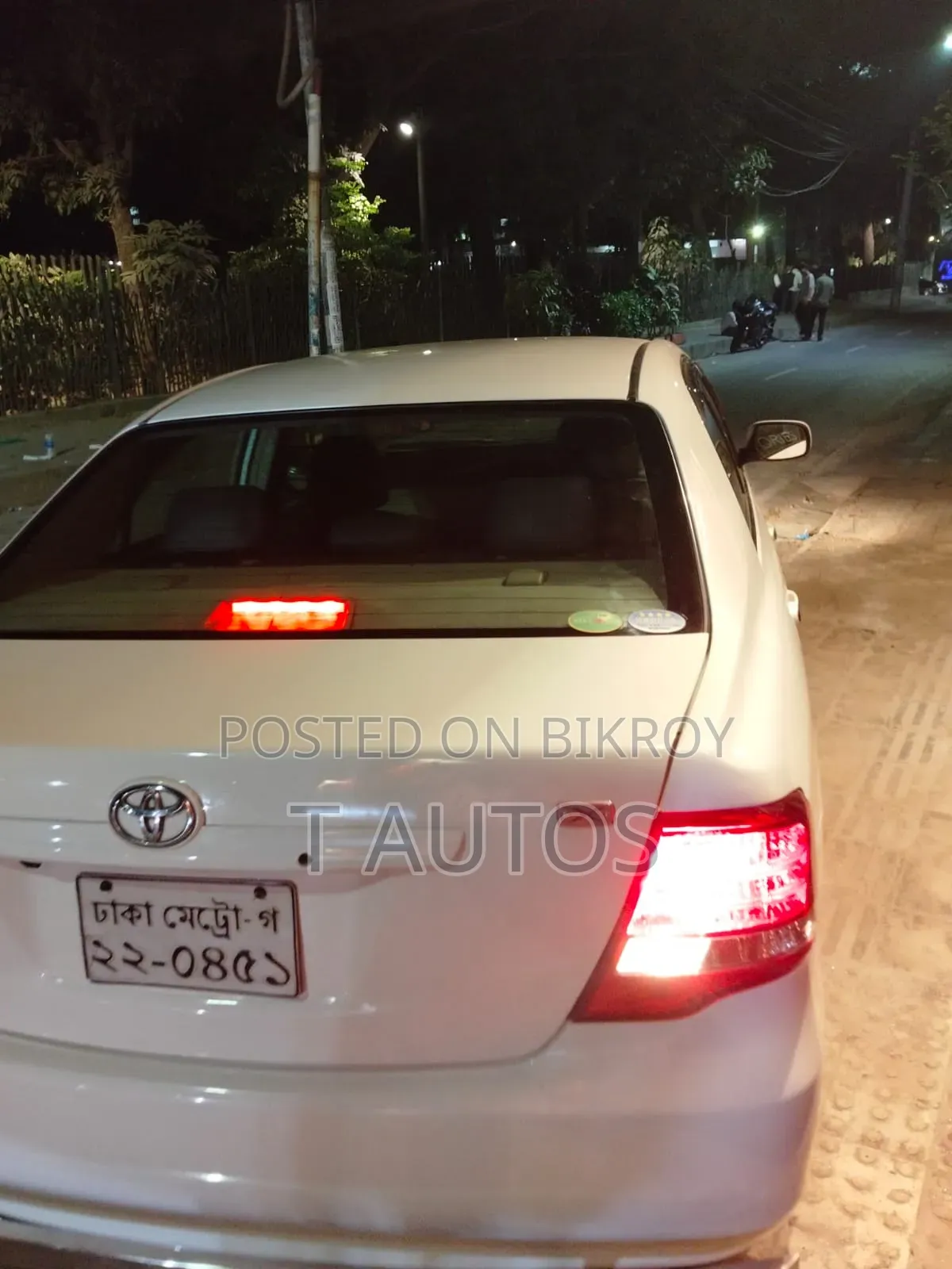Toyota Axio 2011 White