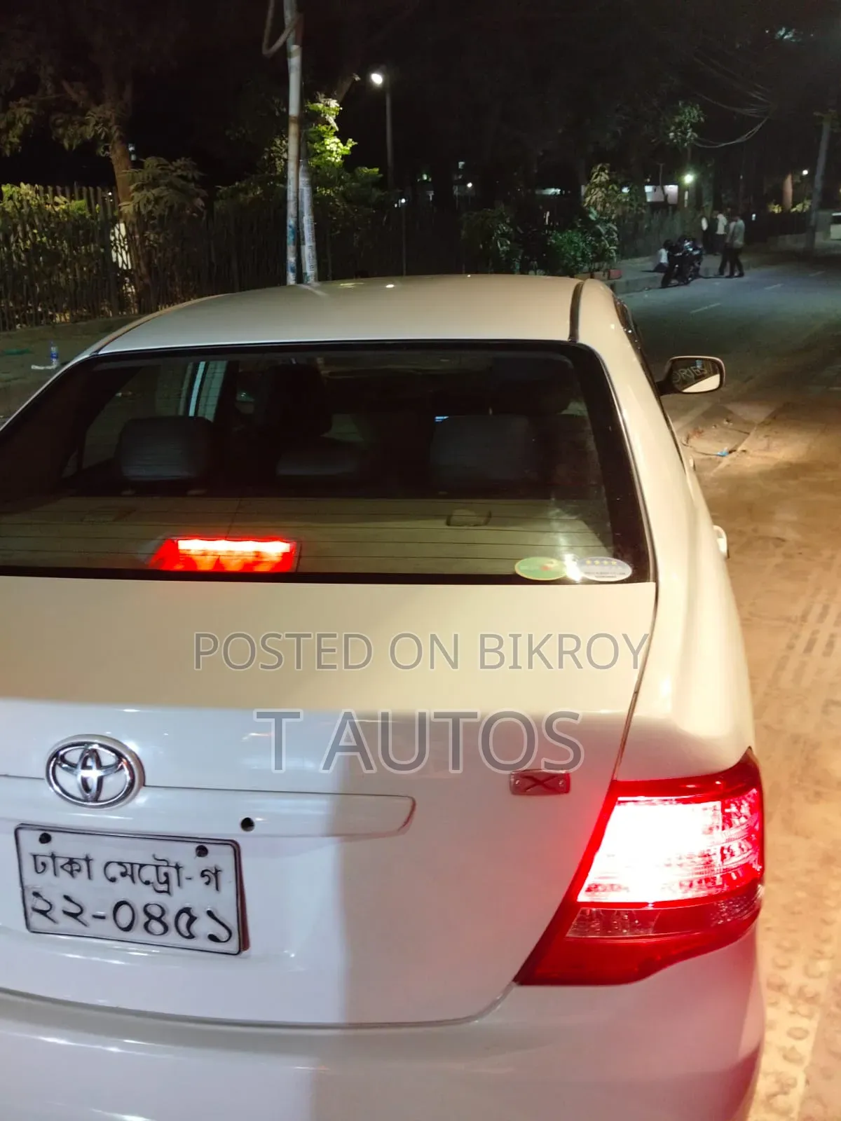 Toyota Axio 2011 White