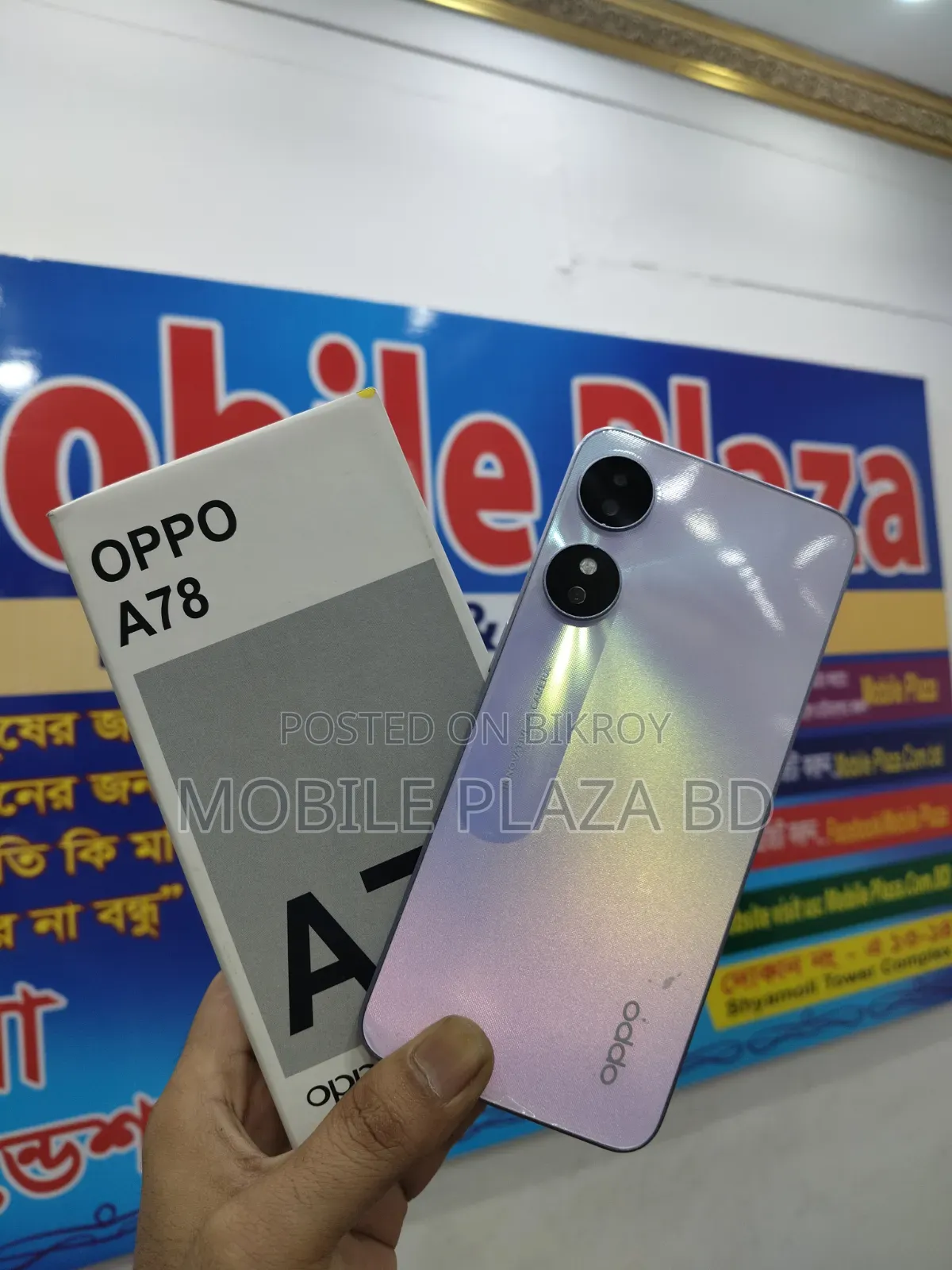 নতুন অপো এ৭৮ ১২৮ জিবি গ্রাফাইট