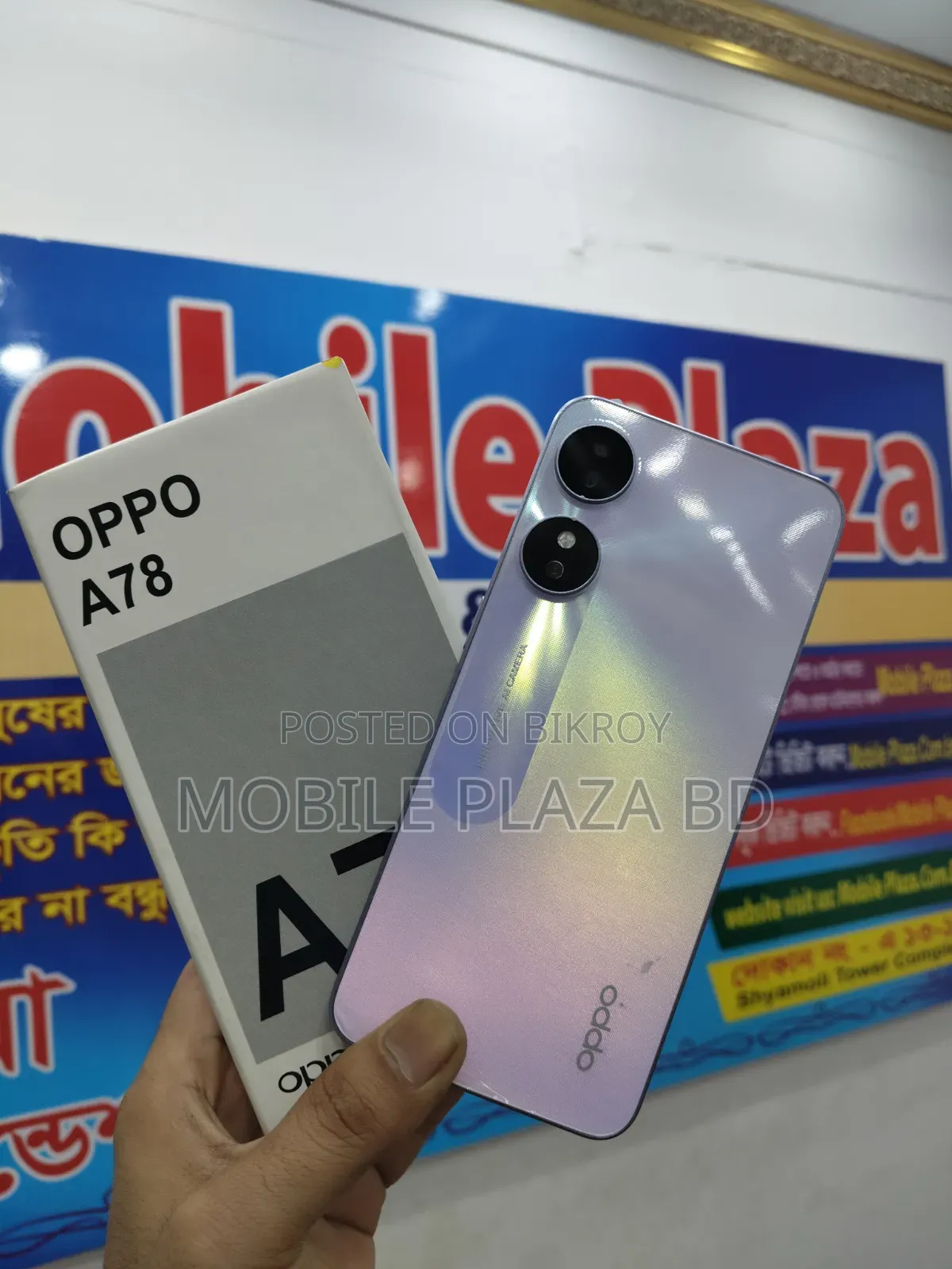 নতুন অপো এ৭৮ ১২৮ জিবি গ্রাফাইট