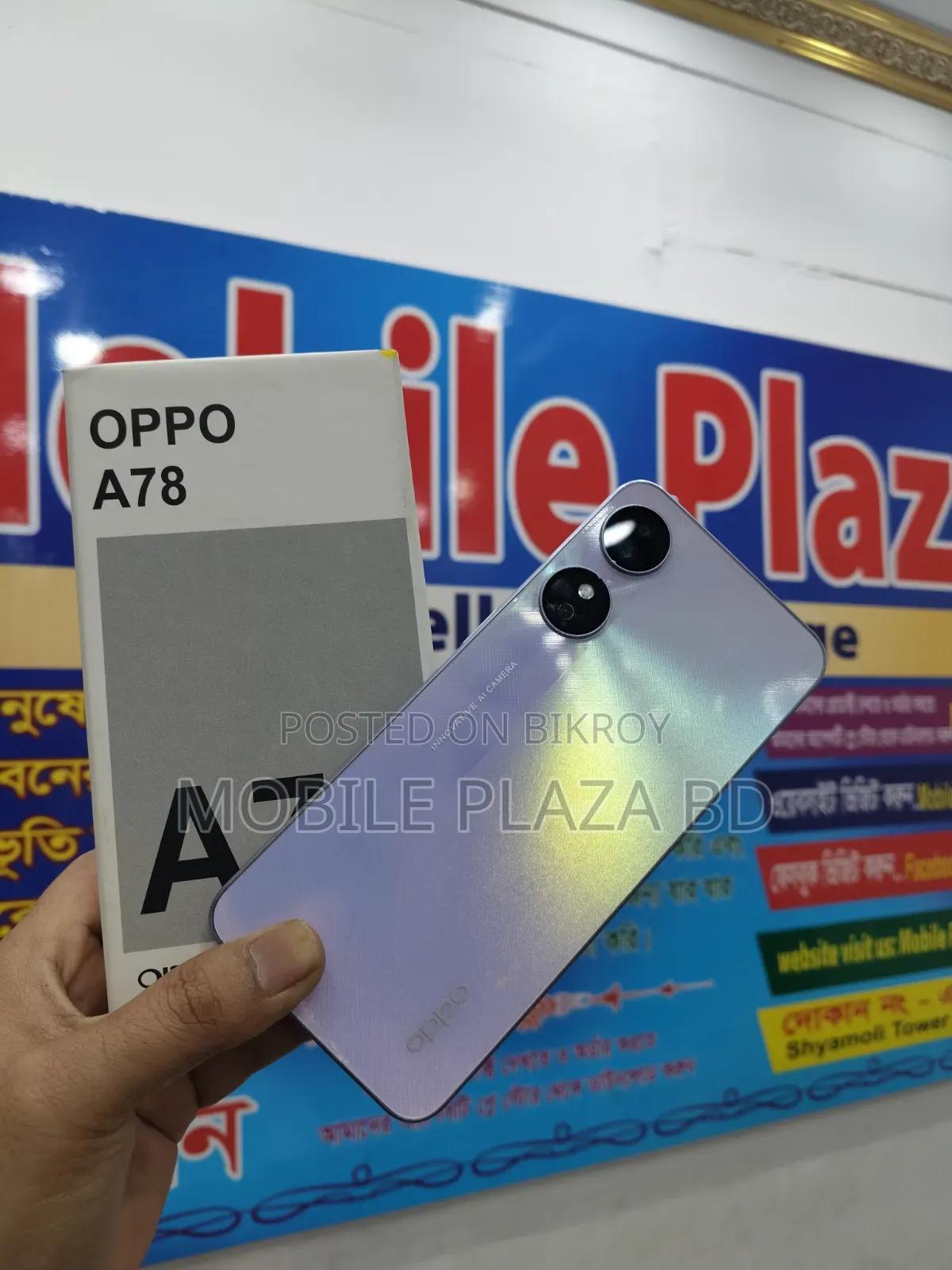 নতুন অপো এ৭৮ ১২৮ জিবি গ্রাফাইট