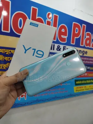 New Vivo Y19 128 GB White