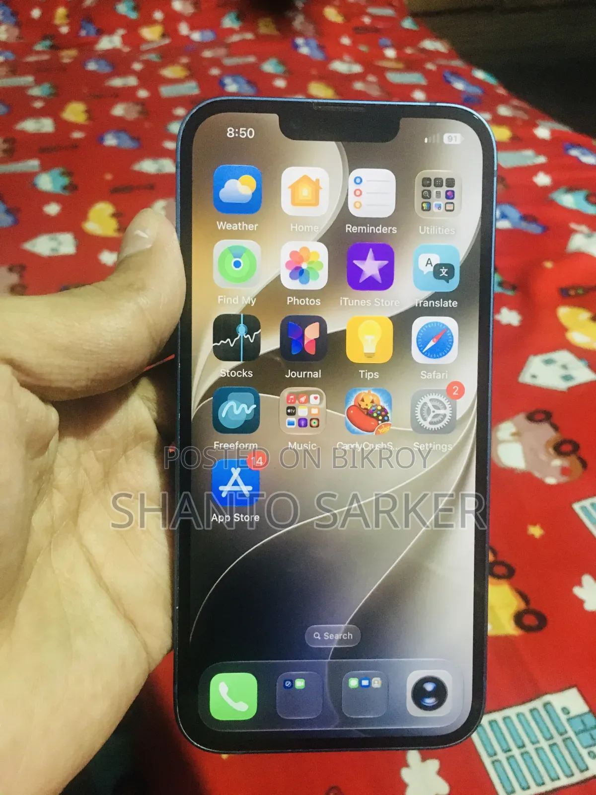 Apple iPhone 13 256 GB Blue