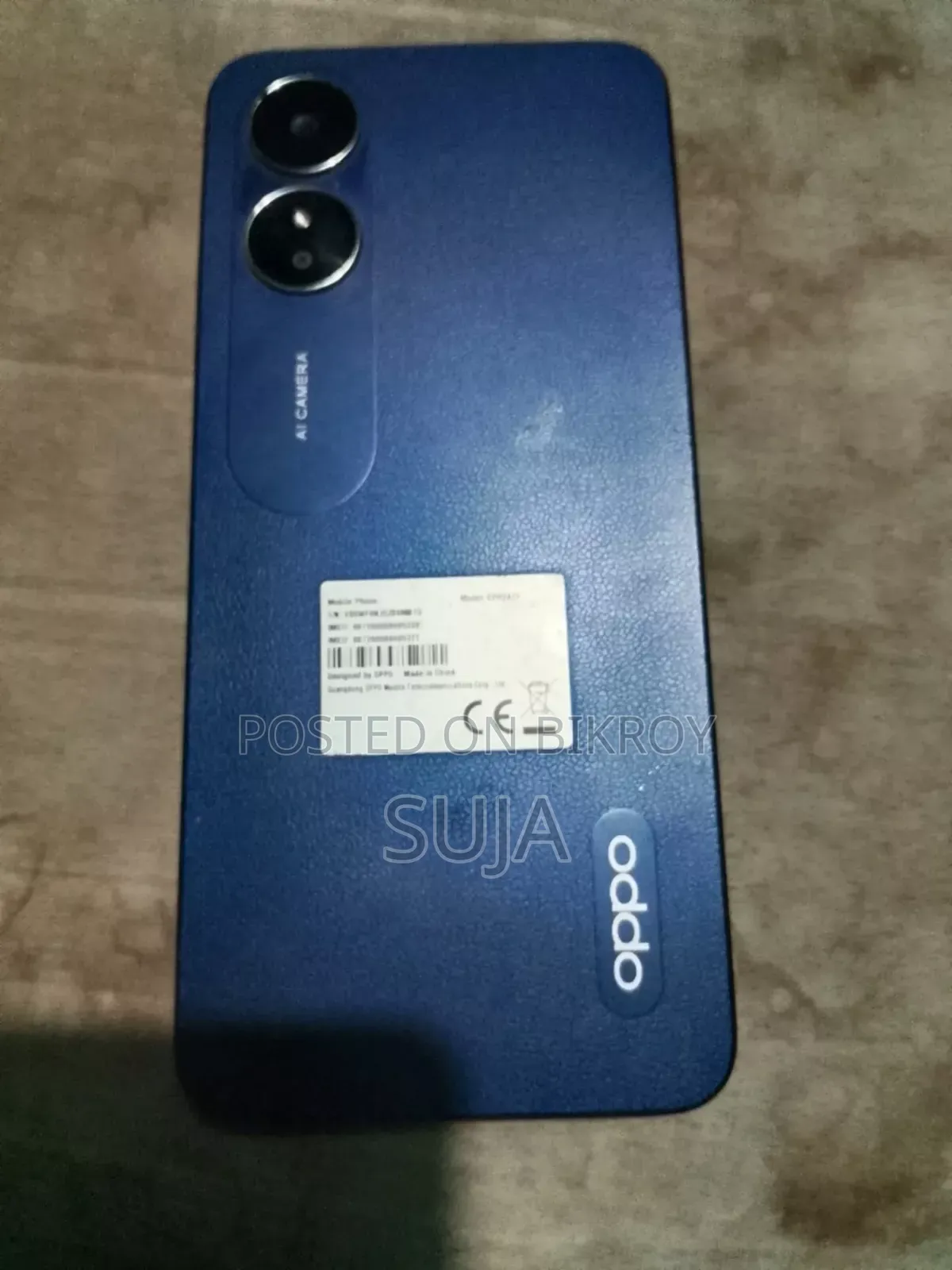 অপো এ১৭ ৬৪ জিবি ব্লু