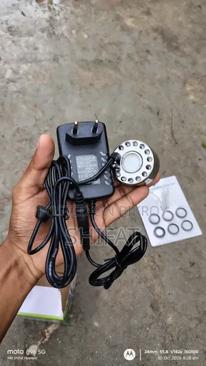 মিস্ট মেকার