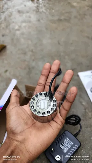 মিস্ট মেকার