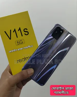 New Realme V11s 5G 128 GB Graphite