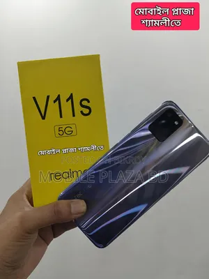 New Realme V11s 5G 128 GB Graphite