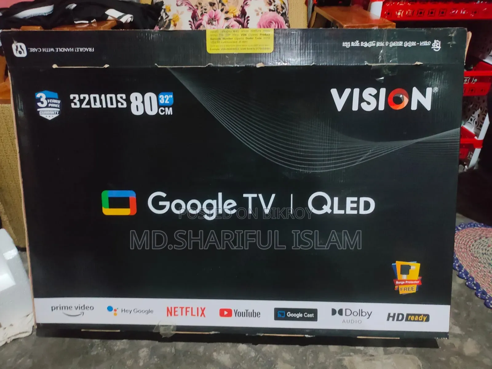 Vision Google TV