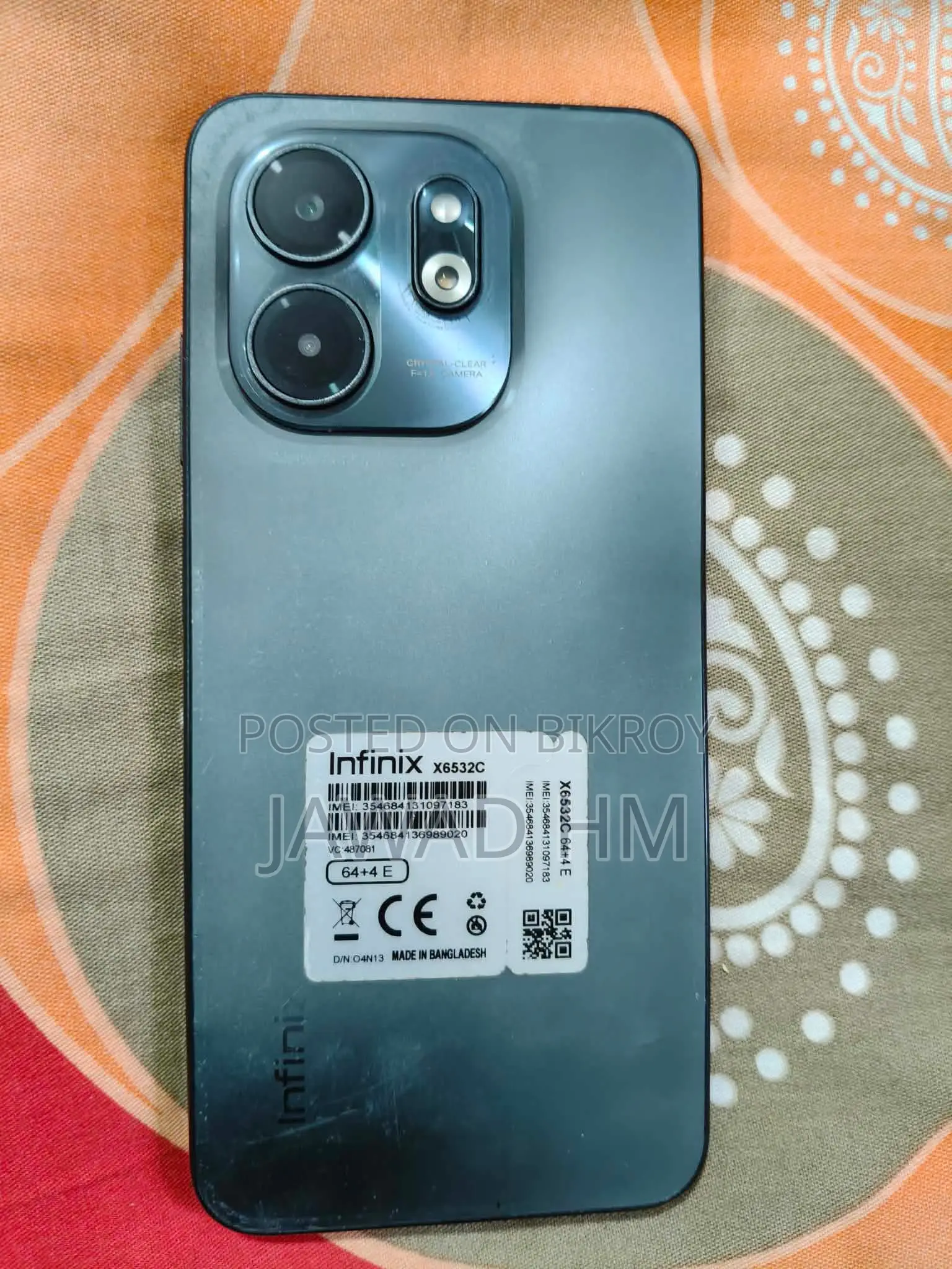 ইনফিনিক্স স্মার্ট ৯ ৬৪ জিবি ব্ল্যাক