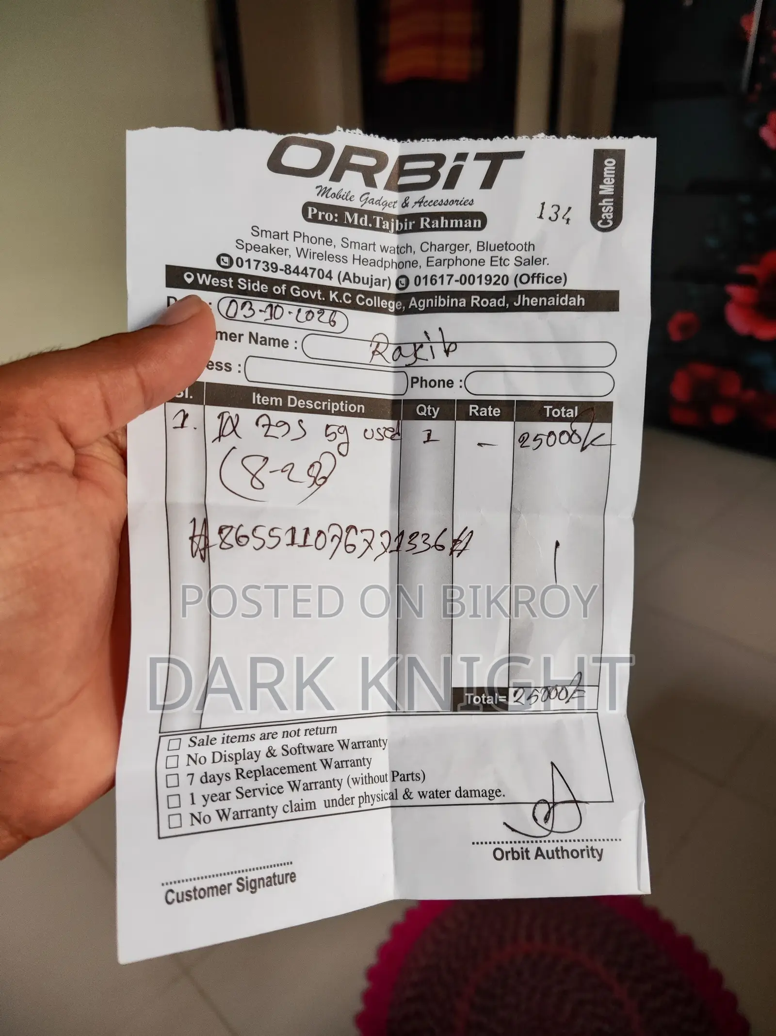 Vivo iQOO Z9s 256 GB White