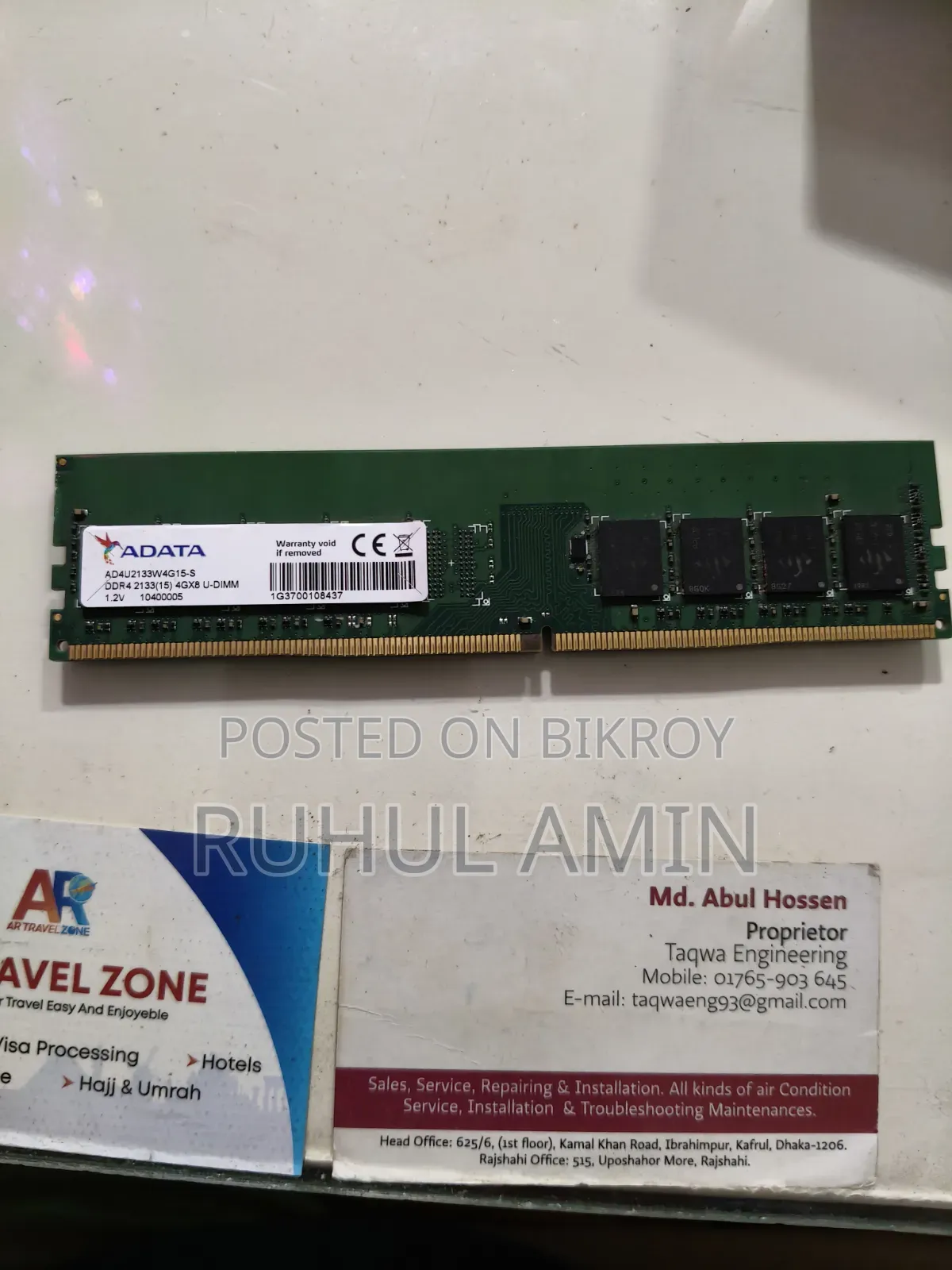 Adata DDR4 4GB 2133 MHZ Ram