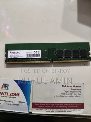 Adata DDR4 4GB 2133 MHZ Ram