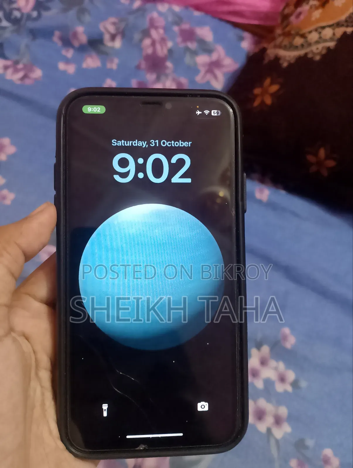 অ্যাপল আইফোন ১১ ১২৮ জিবি ব্ল্যাক