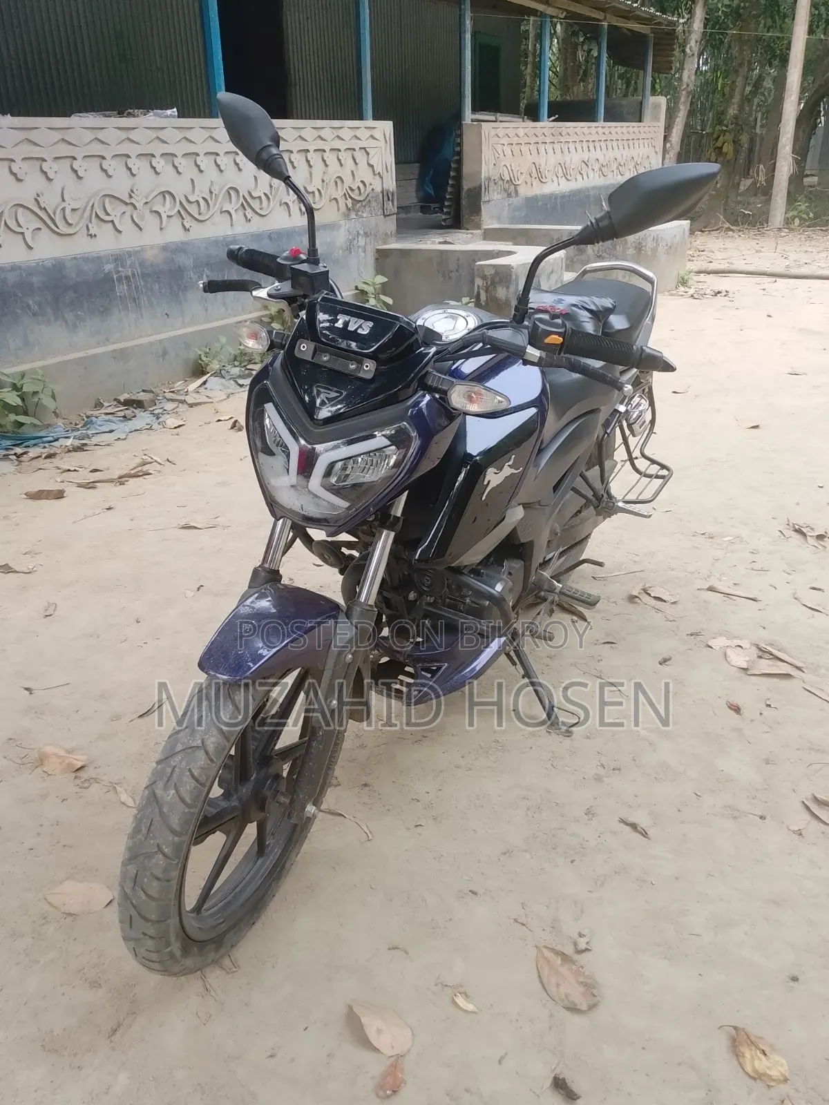 টিভিএস রাইডার ১২৫ ২০২২ পার্পল