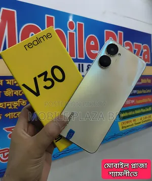 New Realme V30 128 GB Rose Gold