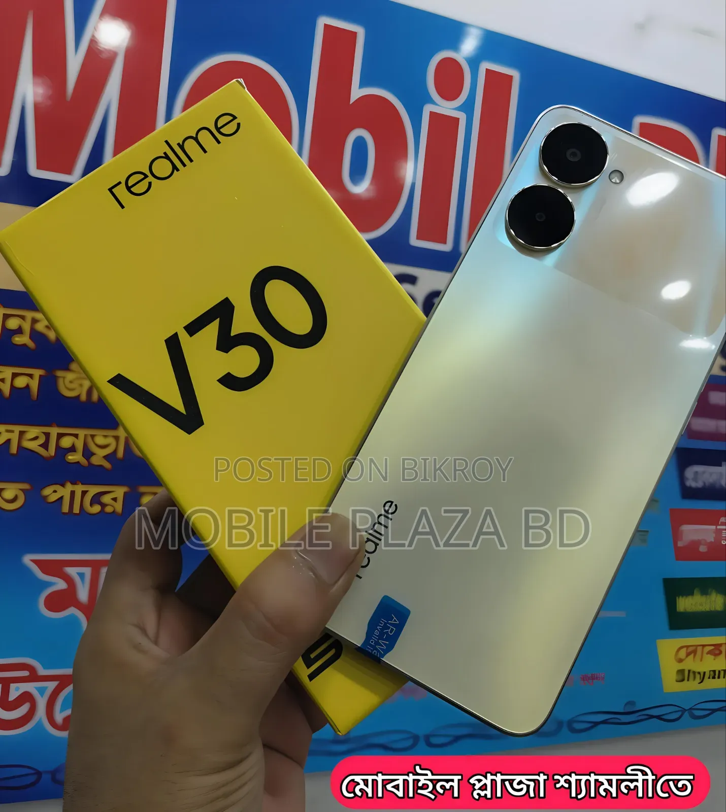 New Realme V30 128 GB Rose Gold