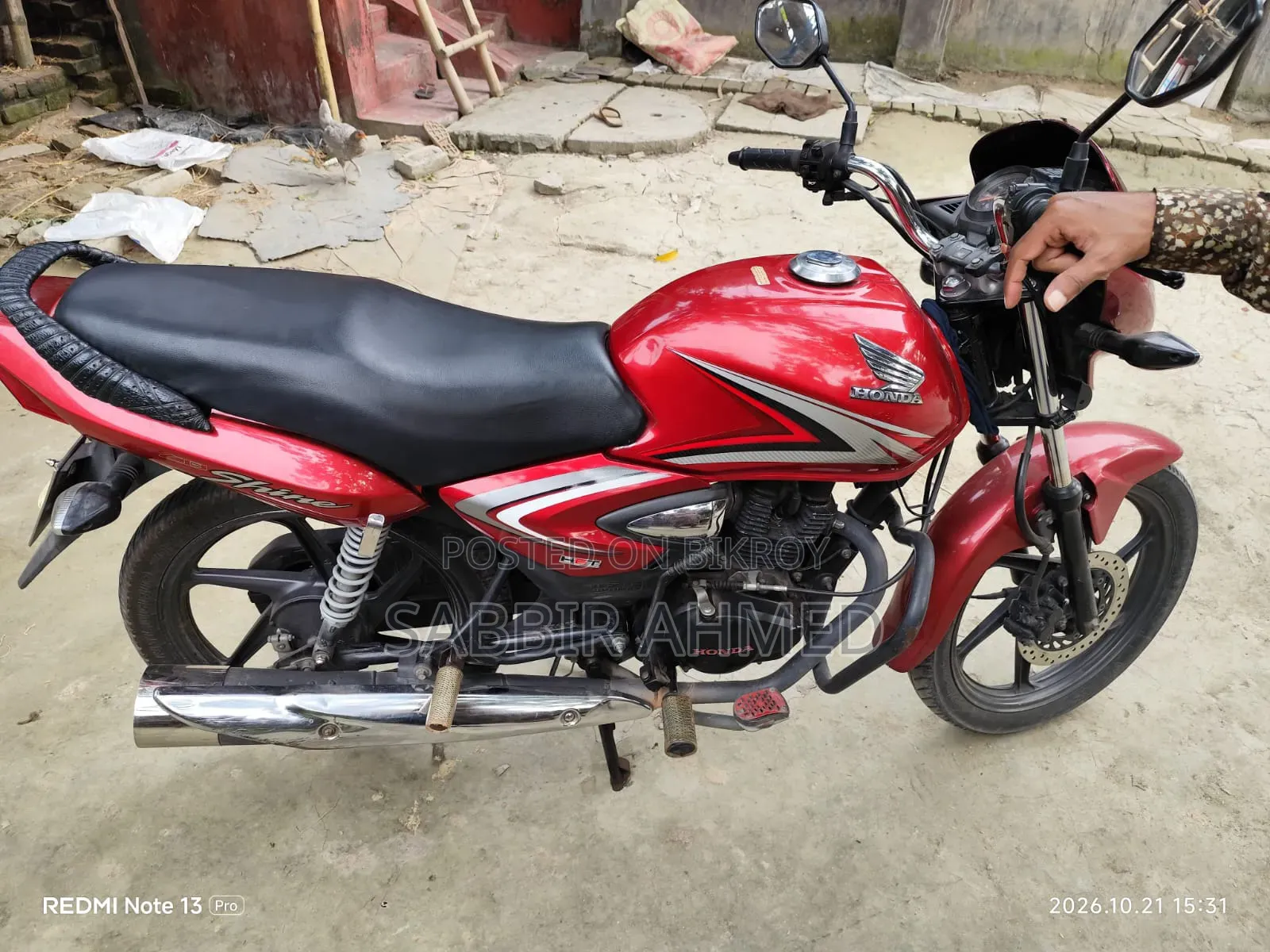 Honda Shine SP 2018 Red