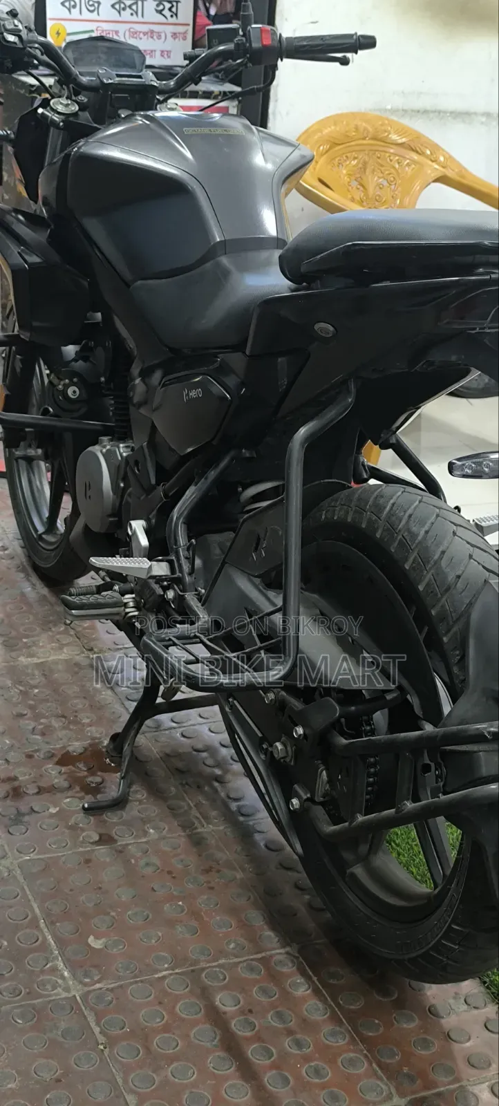 Hero Xtreme 125R 2025 Black