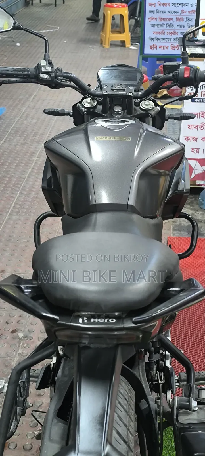 Hero Xtreme 125R 2025 Black