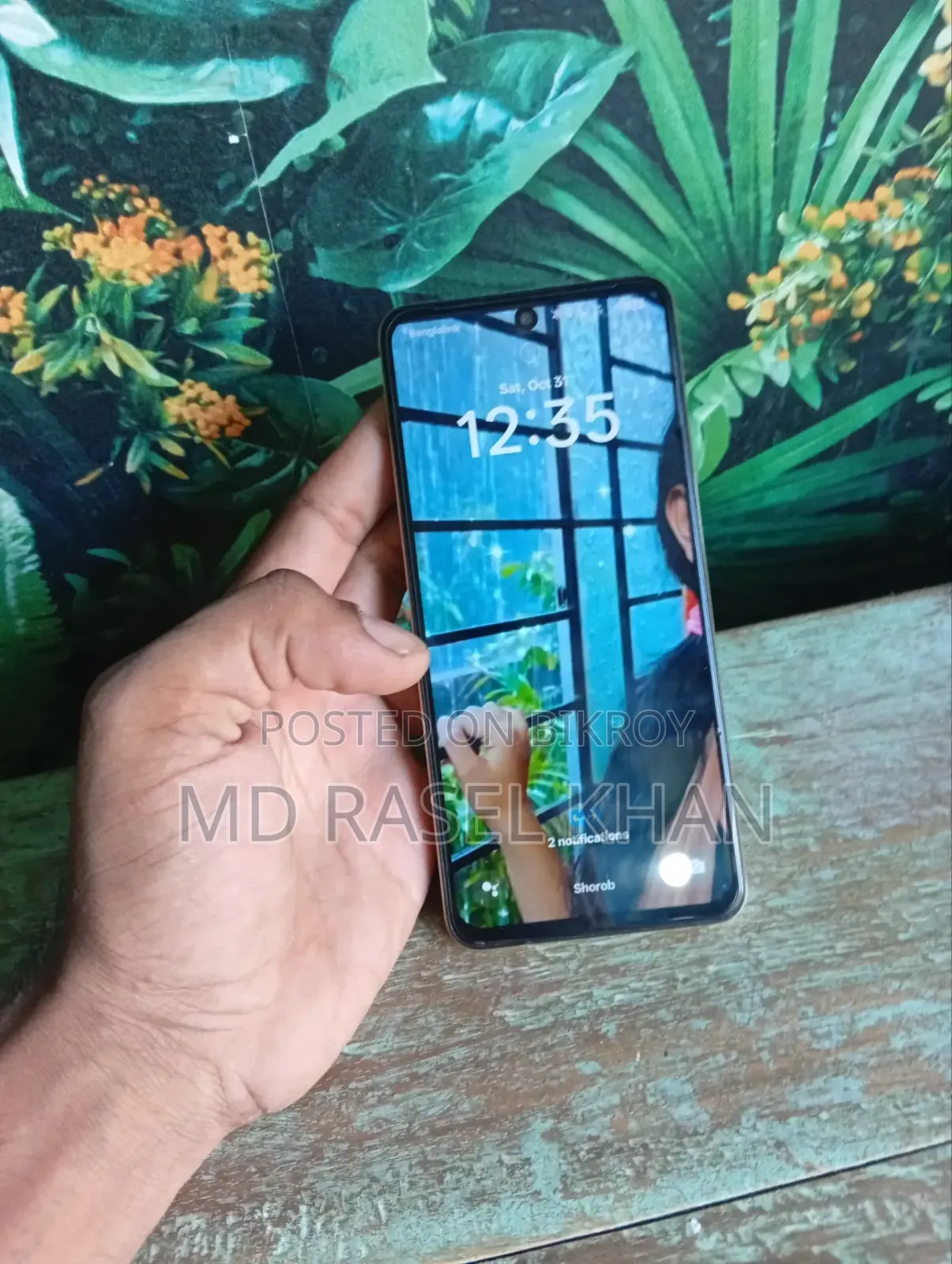 Realme C75 128 GB Gold
