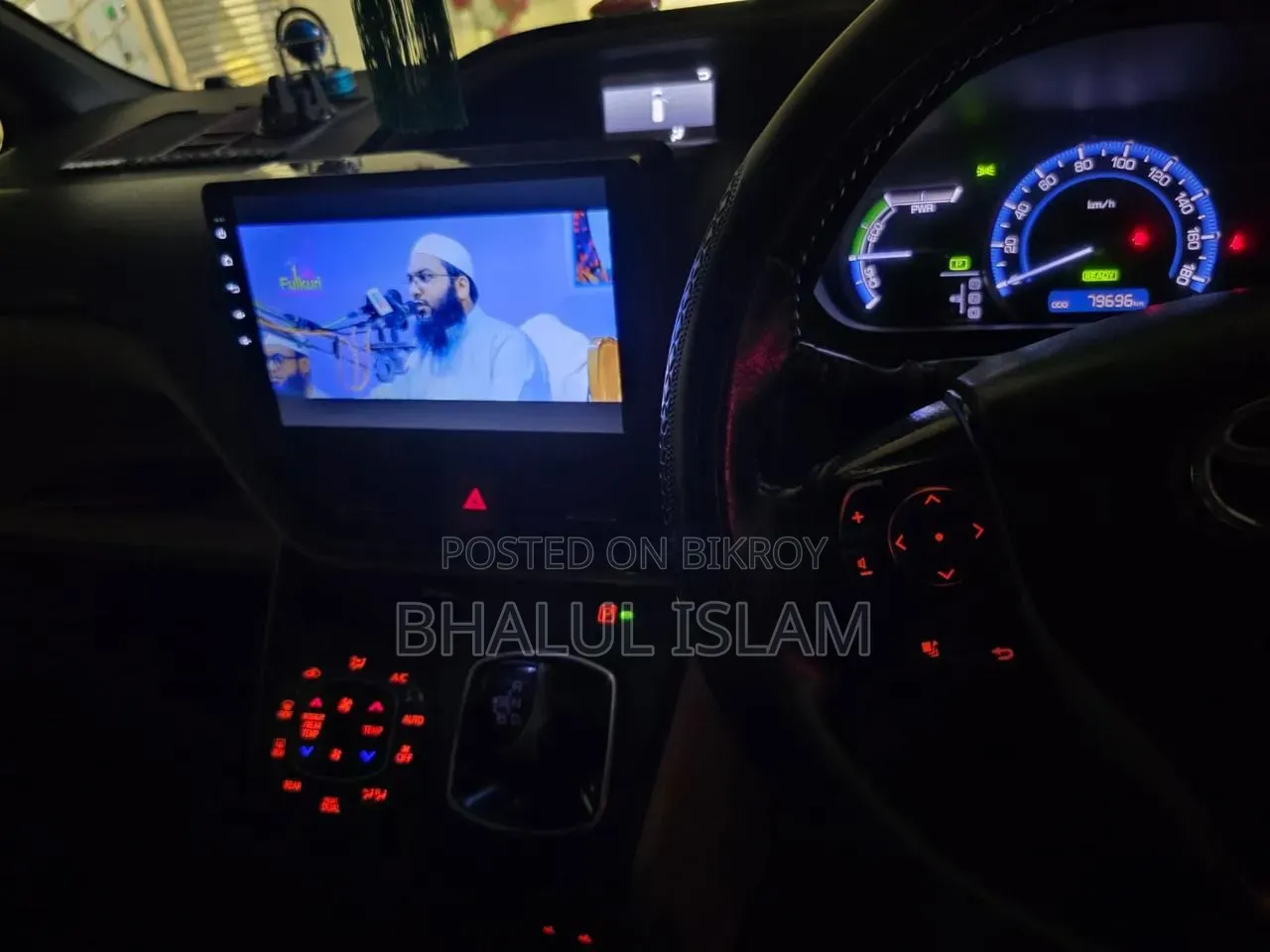 Toyota Noah 1.8 Front-Wheel Drive Hybrid (7 seater) 2014
