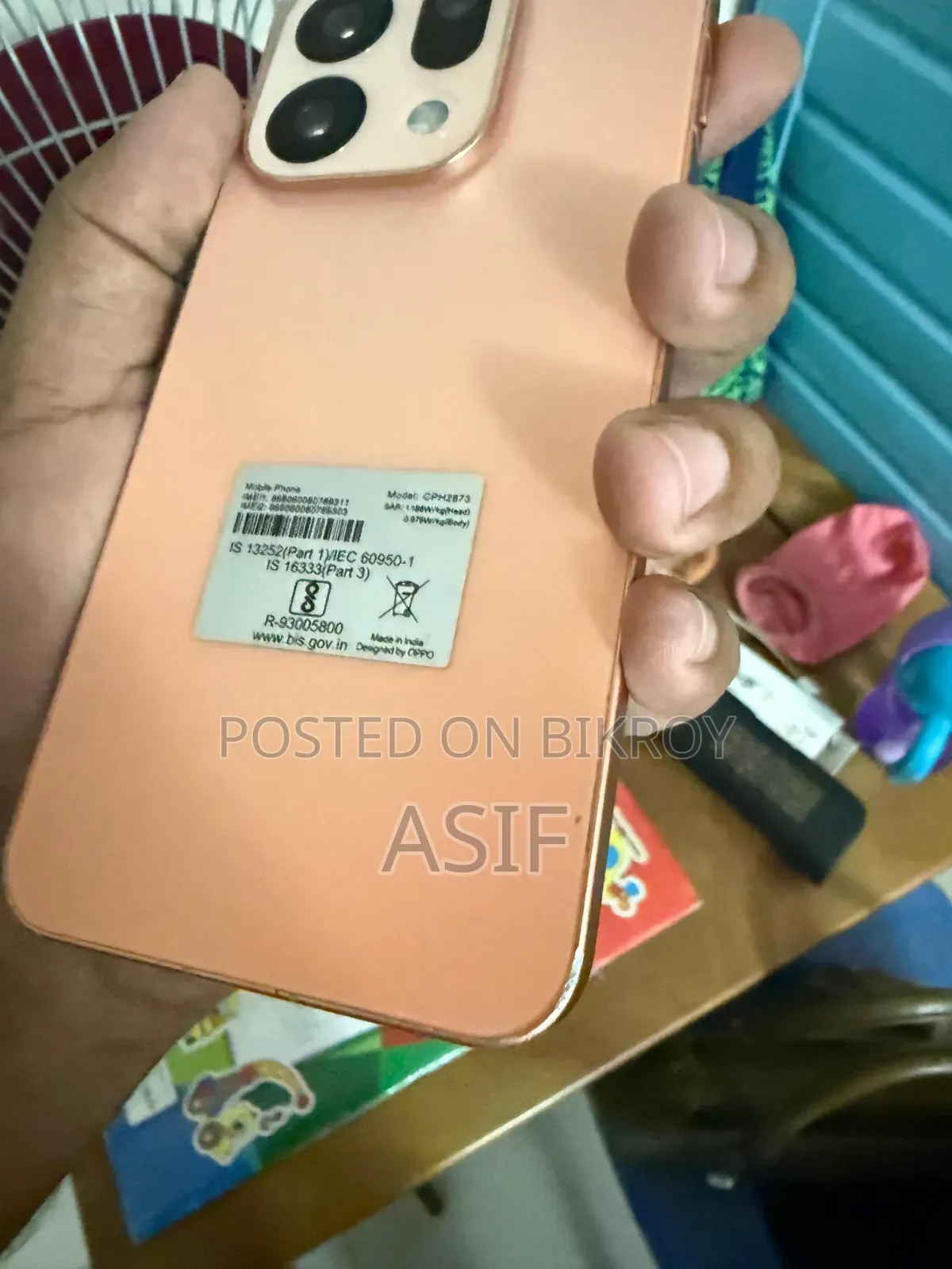 অপো ফাইন্ড এক্স৯এস ৫১২ জিবি রোজ গোল্ড