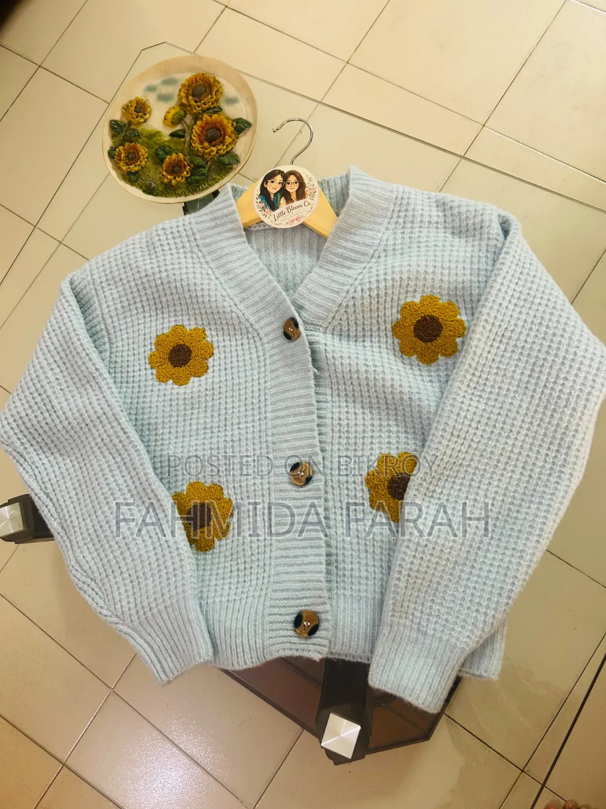 চাঙ্কি নিটেড কার্ডিগান