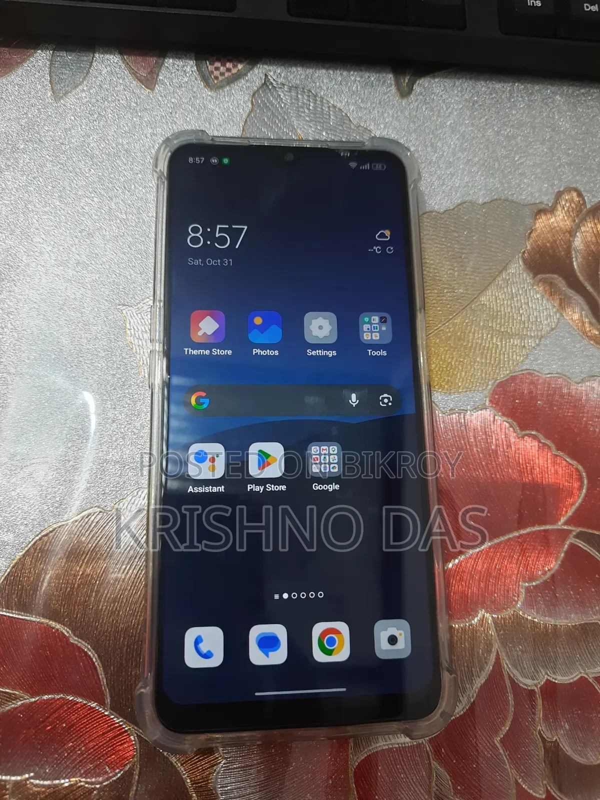 Oppo A56 5G 256 GB