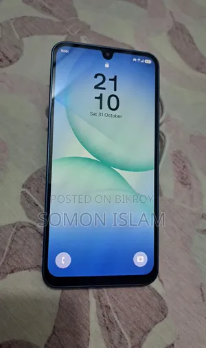 স্যামসাং গ্যালাক্সি এ১৭ ৫জি ২৫৬ জিবি নীল