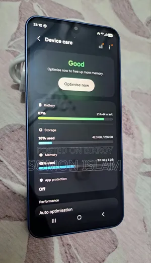স্যামসাং গ্যালাক্সি এ১৭ ৫জি ২৫৬ জিবি নীল