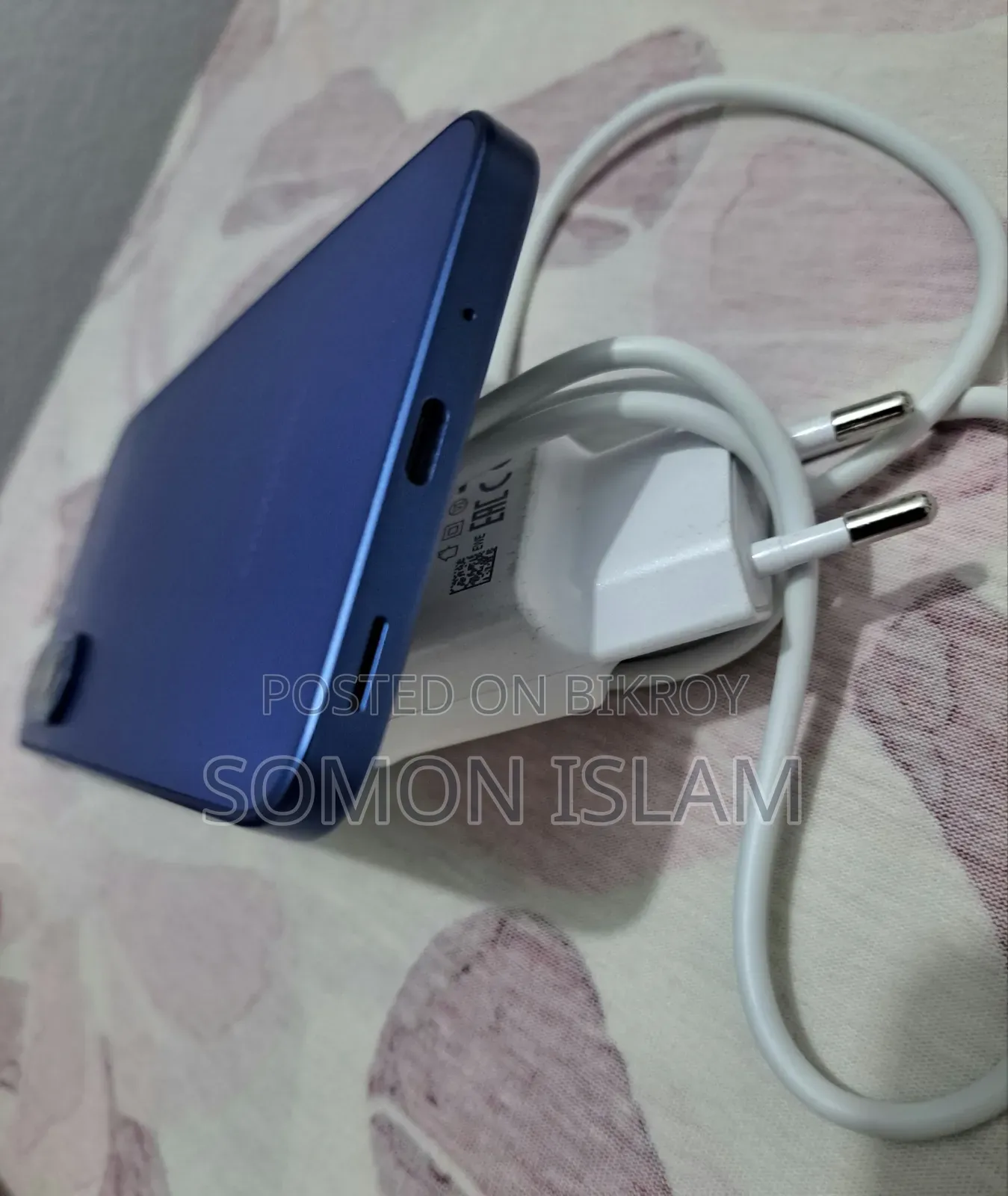 স্যামসাং গ্যালাক্সি এ১৭ ৫জি ২৫৬ জিবি নীল
