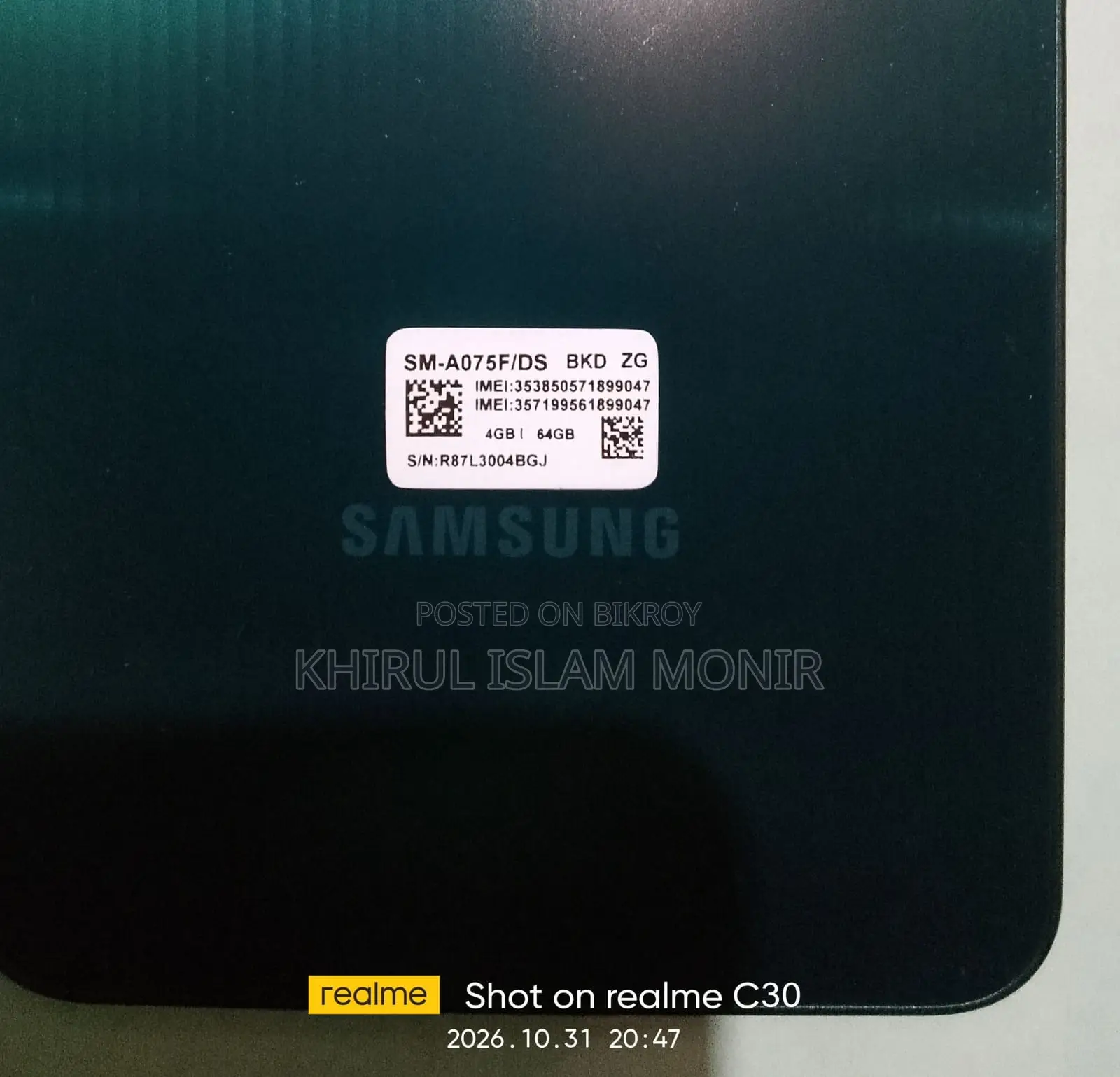 Samsung Galaxy A07 64 GB Green