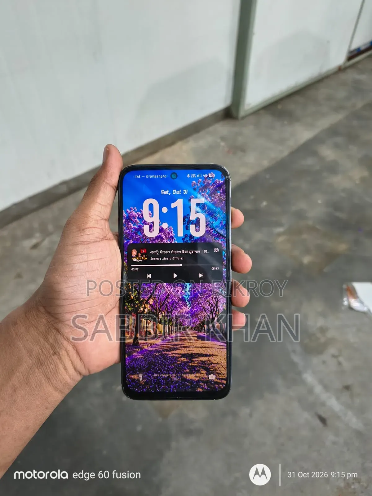 Tecno Spark 50 128 GB Bronze
