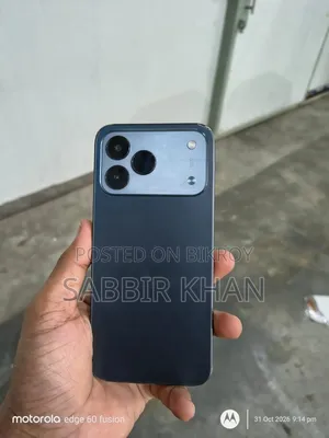 Tecno Spark 50 128 GB Bronze