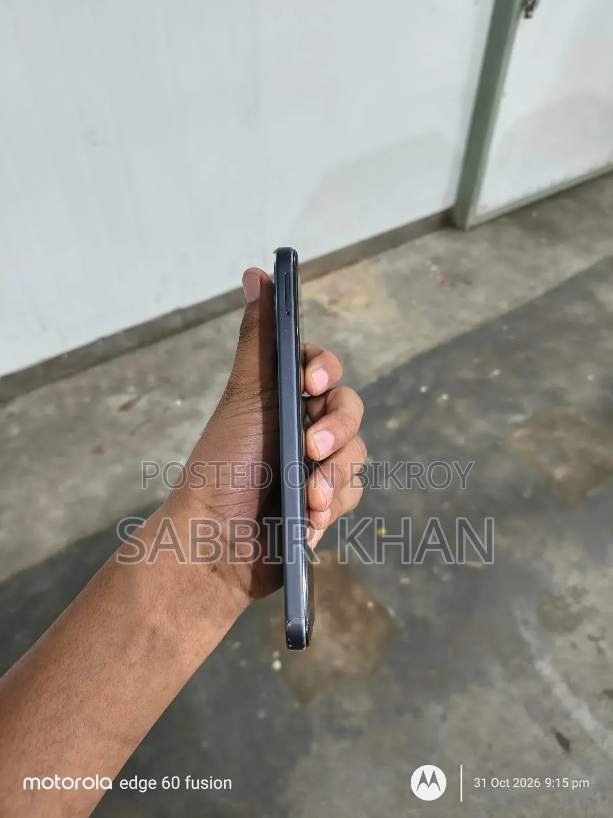 Tecno Spark 50 128 GB Bronze