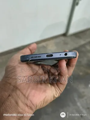 Tecno Spark 50 128 GB Bronze