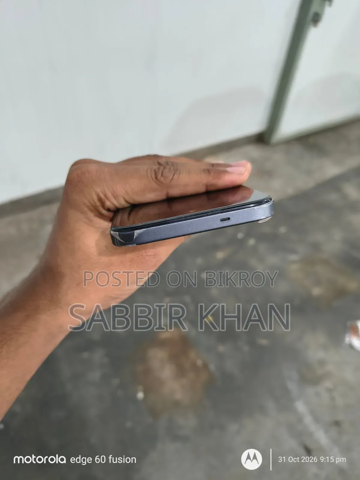 Tecno Spark 50 128 GB Bronze
