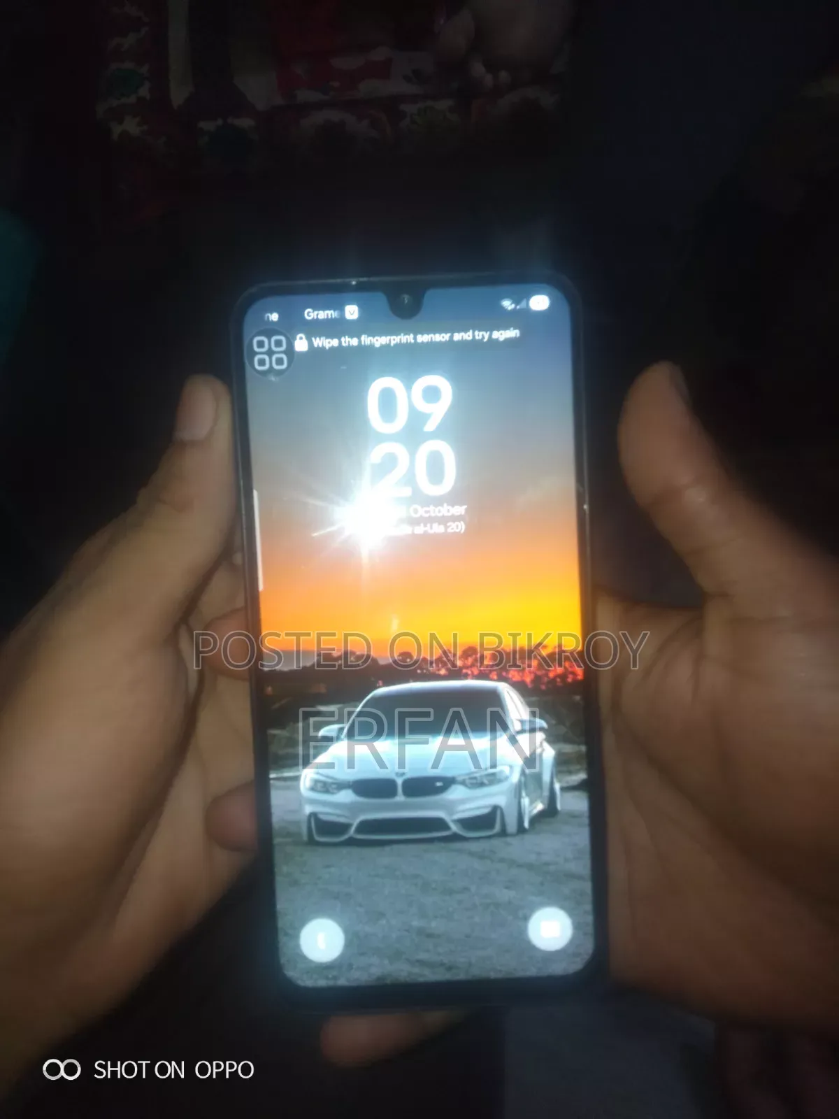 নতুন স্যামসাং গ্যালাক্সি এ২৬ ১২৮ জিবি ব্ল্যাক
