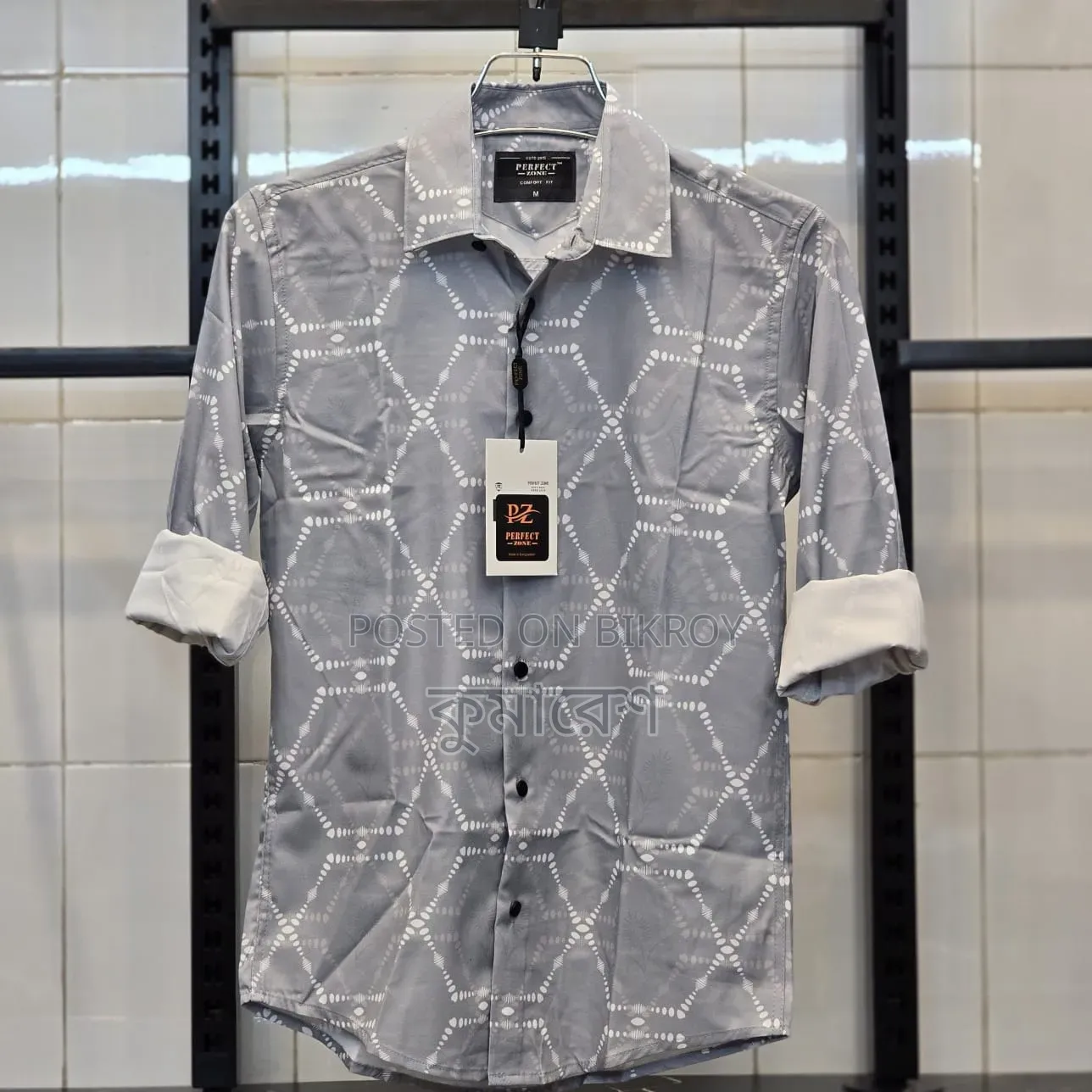 Shirt for sale