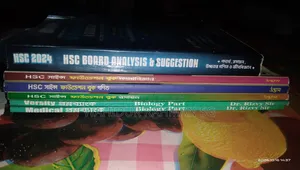 HSC Preparation Books