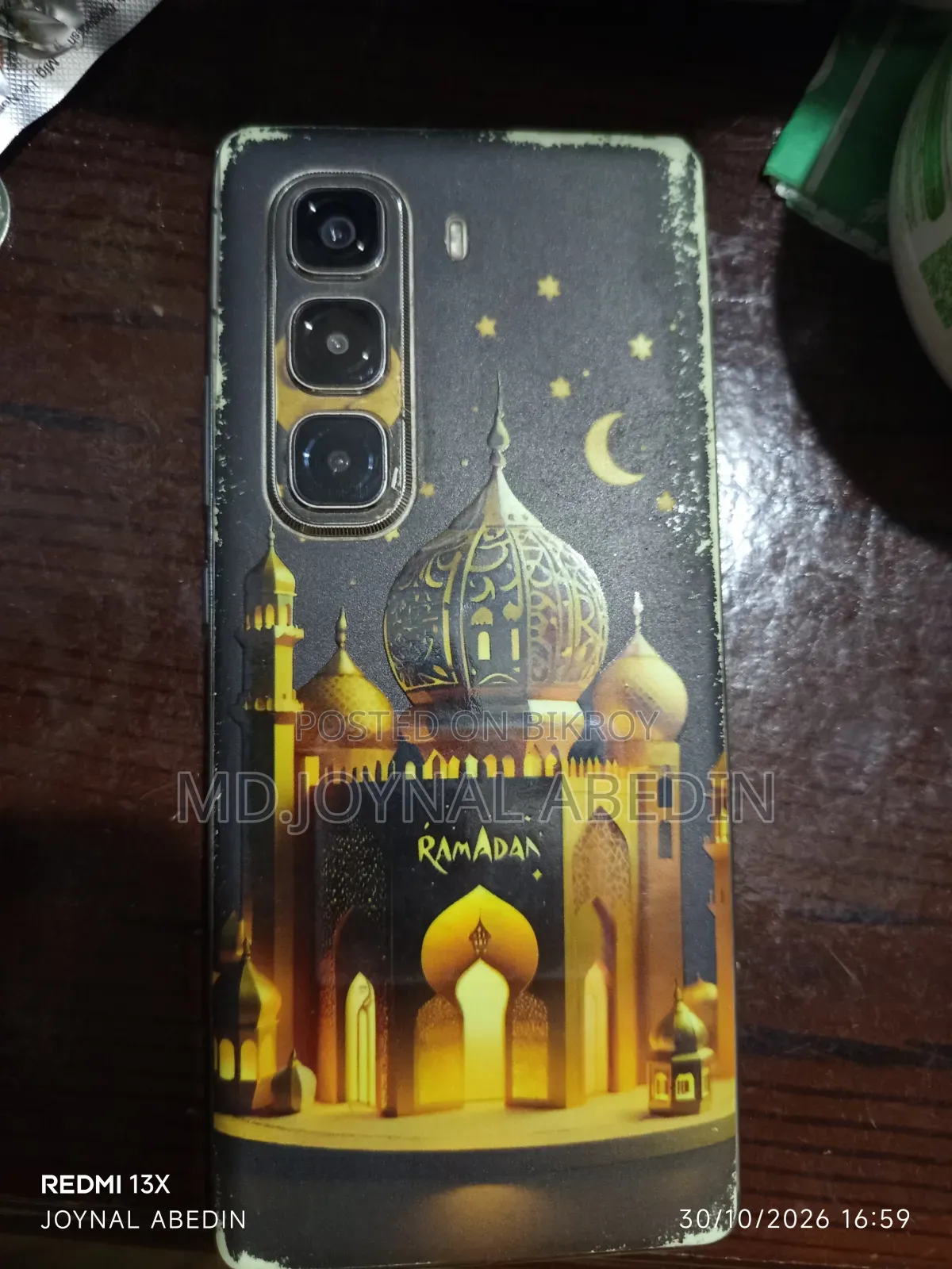 ইনফিনিক্স হট ৫০ প্রো প্লাস ৪জি ২৫৬ জিবি গ্রিন