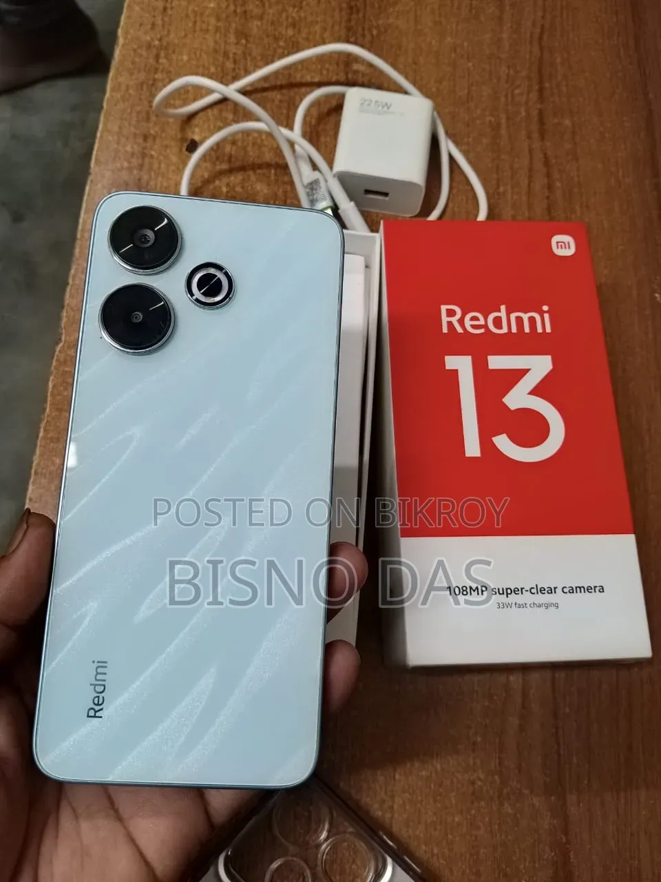 শাওমি রেডমি নোট ১৩ ১২৮ জিবি সিলভার