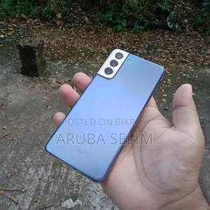 স্যামসাং গ্যালাক্সি এস২১ ৫জি ২৫৬ জিবি ব্লু