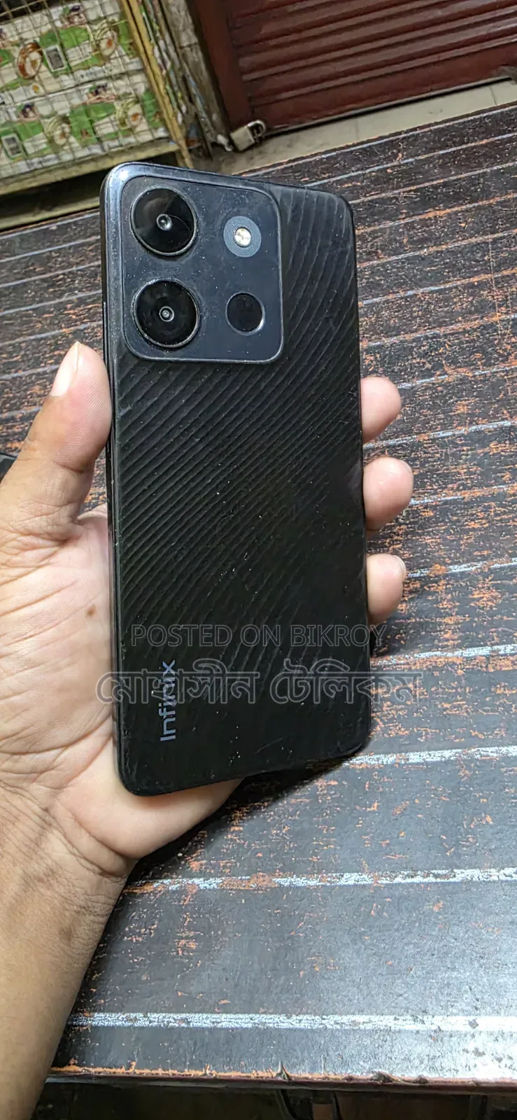 ইনফিনিক্স স্মার্ট ৭ ৬৪ জিবি ব্ল্যাক