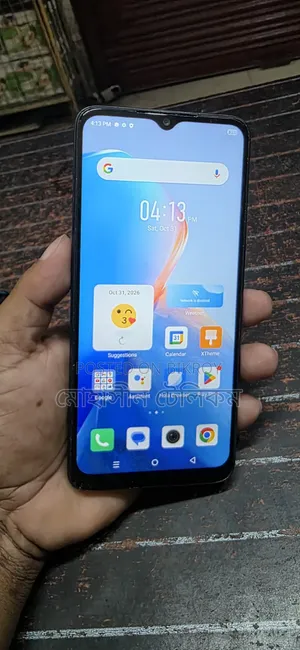 ইনফিনিক্স স্মার্ট ৭ ৬৪ জিবি ব্ল্যাক