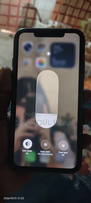 অ্যাপল আইফোন ১১ প্রো ম্যাক্স ২৫৬ জিবি গ্রে