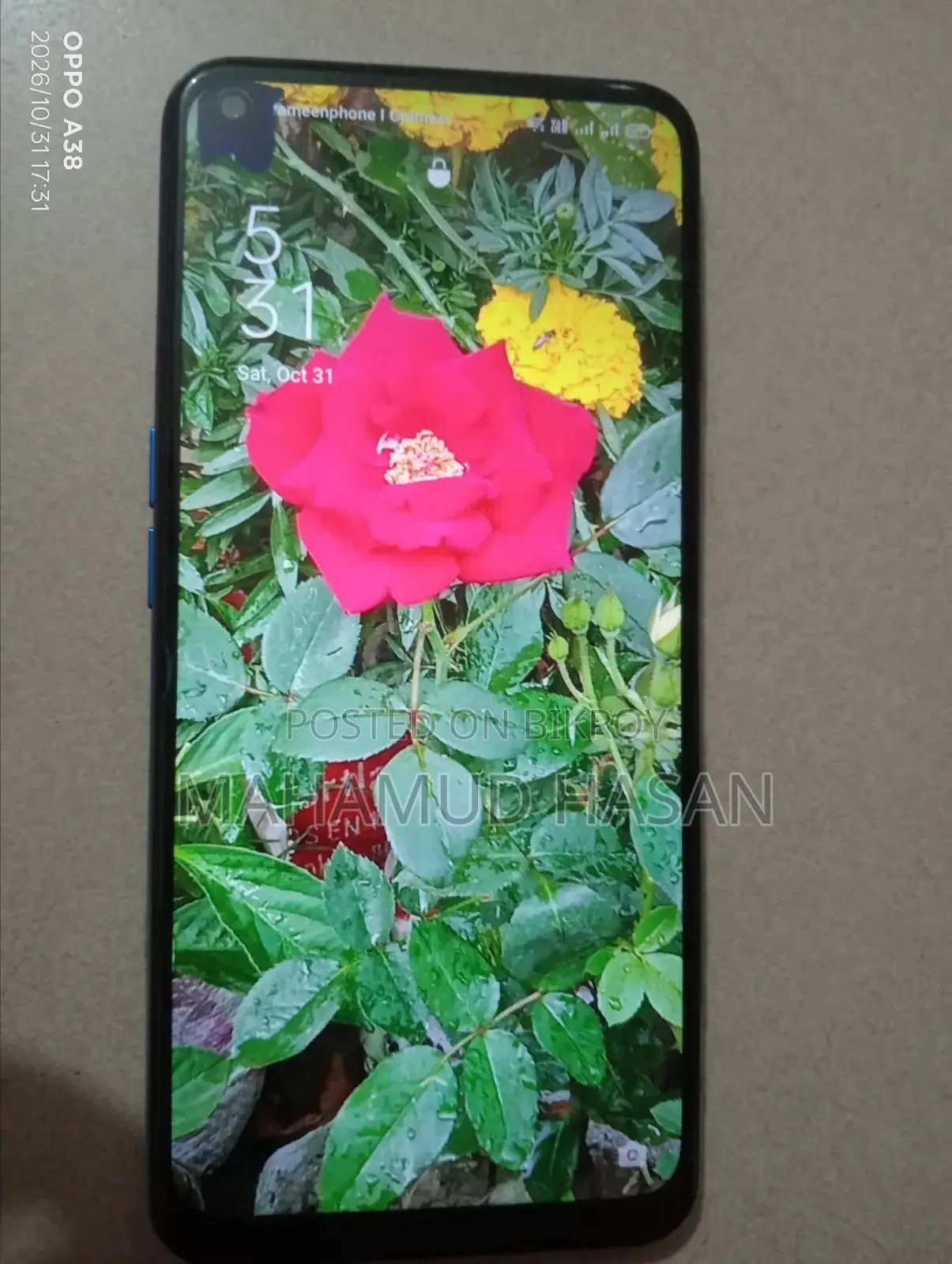 ওপ্পো এ৫ ৪জি ১২৮ জিবি ব্লু